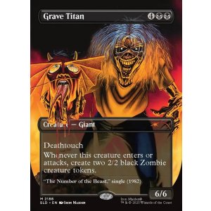 画像: 『英語版』『ボーダーレス』墓所のタイタン/Grave Titan