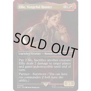 画像: 『英語版』Ellie, Vengeful Hunter