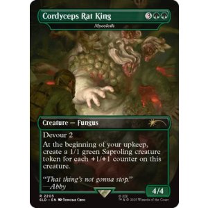 画像: 『英語版』『Cordyceps Rat King』マイコロス/Mycoloth