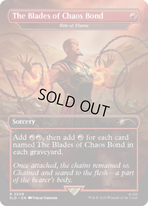 画像1: 『英語版』『The Blades of Chaos Bond』炎の儀式/Rite of Flame (1)