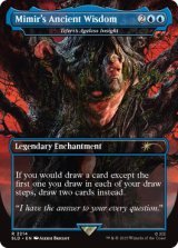 画像: 『英語版』『Mimir's Ancient Wisdom』テフェリーの永遠の洞察/Teferi's Ageless Insight