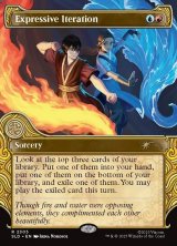画像: 『Foil』『英語版』表現の反復/Expressive Iteration