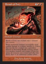 画像: 『Foil』『英語版』憤怒の息吹/Breath of Fury
