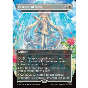 画像: 『Foil』『英語版』『ボーダーレス』Cascade of Song/光素の泉/Halo Fountain