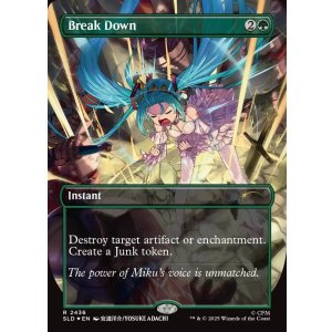 画像: 『Foil』『英語版』『ボーダーレス』取り壊し/Break Down