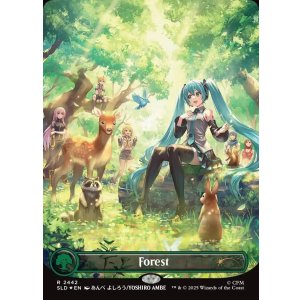 画像: 『Foil』『英語版』『ボーダーレス』森/Forest
