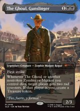 画像: 『英語版』『ボーダーレス』The Ghoul, Gunslinger