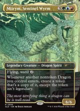 画像: 『英語版』歩哨竜、ミーリム/Miirym, Sentinel Wyrm