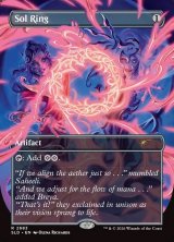 画像: 『Foil』『英語版』太陽の指輪/Sol Ring