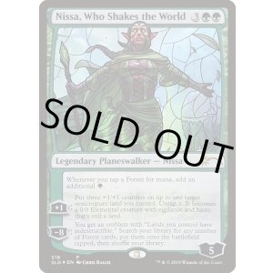 画像: 『Foil』『Secret Lair』『英語版』世界を揺るがす者、ニッサ/Nissa, Who Shakes the World