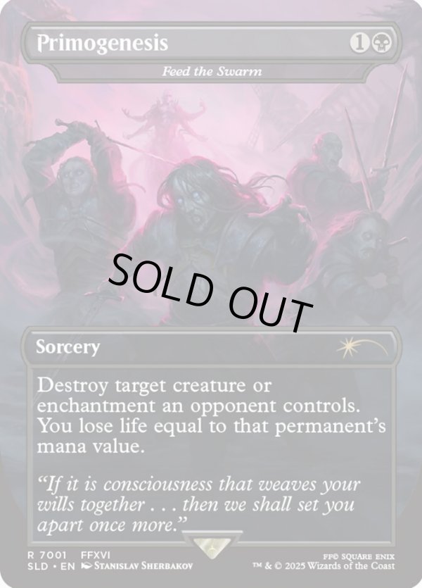 画像1: 『Foil』『英語版』『原初の楔』大群への給餌/Feed the Swarm (1)