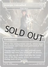 画像: 『Foil』『英語版』『真・ファントムソード』再鍛造/Forge Anew