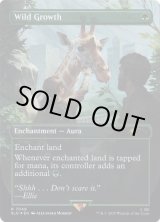 画像: 『英語版』繁茂/Wild Growth