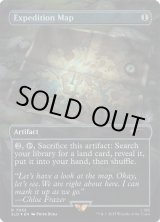 画像: 『英語版』探検の地図/Expedition Map