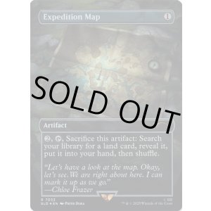 画像: 『英語版』探検の地図/Expedition Map