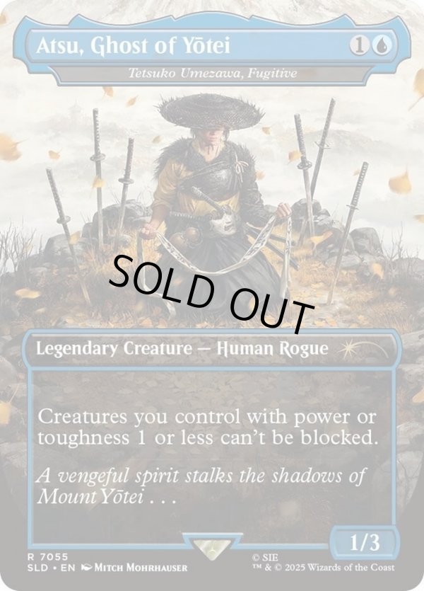 画像1: 『英語版』『Atsu, Ghost of Y?tei』逃亡者、梅澤哲子/Tetsuko Umezawa, Fugitive (1)