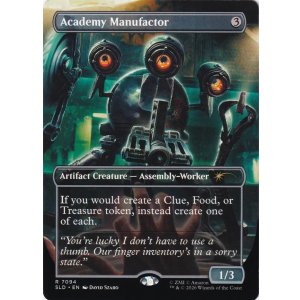 画像: 『英語版』『ボーダーレス』アカデミーの整備士/Academy Manufactor