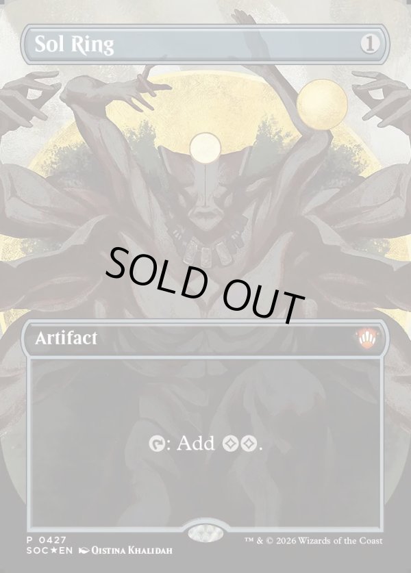 画像1: 『英語版』『ボーダーレス』太陽の指輪/Sol Ring (1)