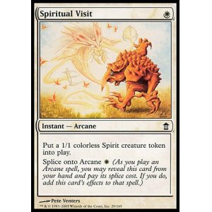画像: 【日本語版】霊的な訪れ/Spiritual Visit