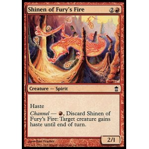 画像: 【日本語版】憤怒の炎の思念/Shinen of Fury's Fire