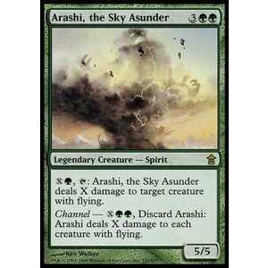 画像: 【日本語版】空を引き裂くもの、閼螺示/Arashi, the Sky Asunder
