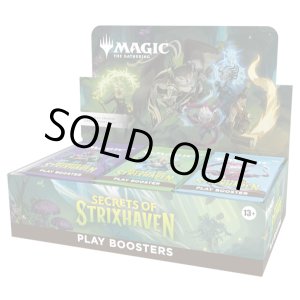 画像: ※予約商品 4月17日発売『未開封英語版BOX』ストリクスヘイヴンの秘密 プレイ・ブースター 『MTG』