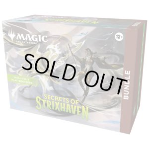 画像: ※予約商品 4月17日発売『未開封英語版』ストリクスヘイヴンの秘密 Bundle 『MTG』