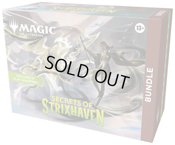 画像1: ※予約商品 4月17日発売『未開封英語版』ストリクスヘイヴンの秘密 Bundle 『MTG』 (1)