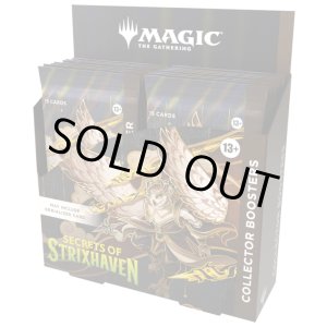 画像: ※予約商品 4月17日発売『未開封英語版BOX』ストリクスヘイヴンの秘密 コレクター・ブースター 『MTG』