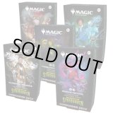 画像: ※予約商品 4月17日発売『未開封英語版』ストリクスヘイヴンの秘密 統率者デッキ 5種セット 『MTG』