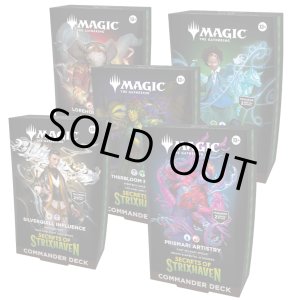 画像: ※予約商品 4月17日発売『未開封英語版』ストリクスヘイヴンの秘密 統率者デッキ 5種セット 『MTG』