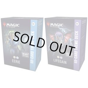 画像: ※予約商品 4月17日発売『未開封英語版』ストリクスヘイヴンの秘密 テーマデッキ 2種セット 『MTG』