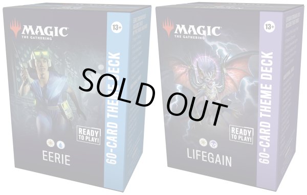 画像1: ※予約商品 4月17日発売『未開封英語版』ストリクスヘイヴンの秘密 テーマデッキ 2種セット 『MTG』 (1)