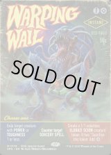 画像: 『Foil』『ボーダーレス』『英語版』歪める嘆き/Warping Wail