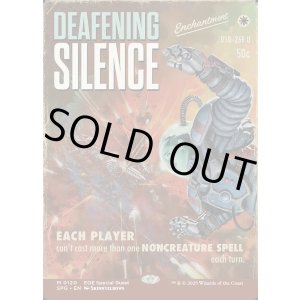 画像: 『Foil』『ボーダーレス』『英語版』耳の痛い静寂/Deafening Silence