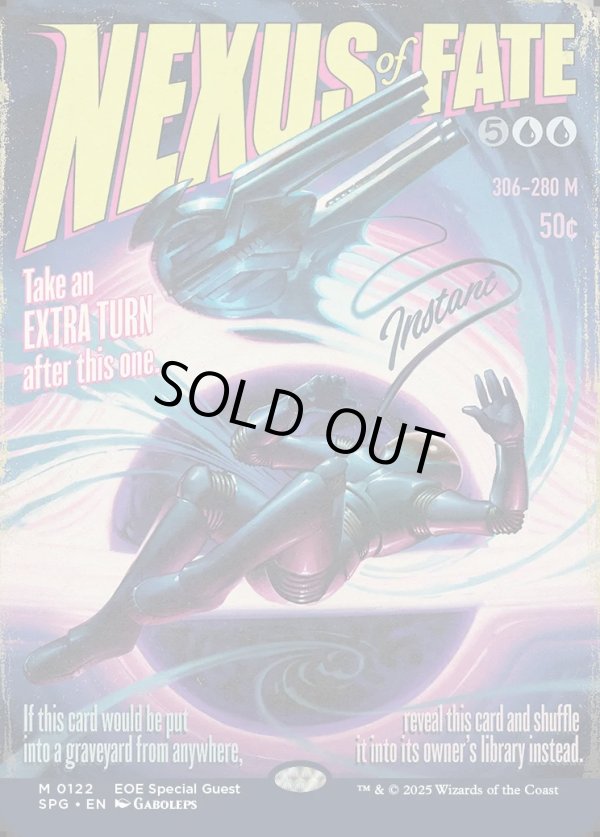 画像1: 『Foil』『ボーダーレス』『英語版』運命のきずな/Nexus of Fate (1)