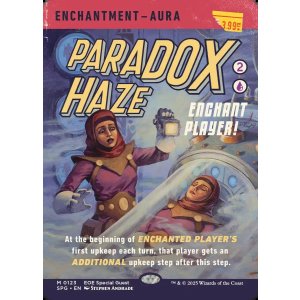 画像: 『ボーダーレス』『英語版』逆説のもや/Paradox Haze