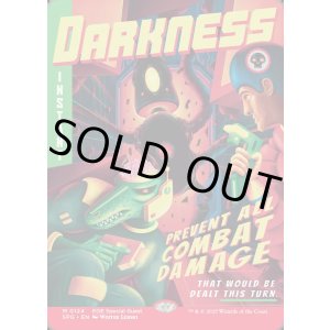 画像: 『Foil』『ボーダーレス』『英語版』暗黒/Darkness