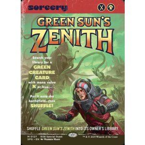 画像: 『ボーダーレス』『英語版』緑の太陽の頂点/Green Sun's Zenith