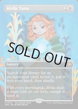 画像: 『Foil』『英語版』牧歌的な教示者/Idyllic Tutor