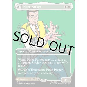 画像: 『Foil』『クラシック・コミック・ボーダーレス』『英語版』ピーター・パーカー/アメイジング・スパイダーマン/Peter Parker/Amazing Spider-Man