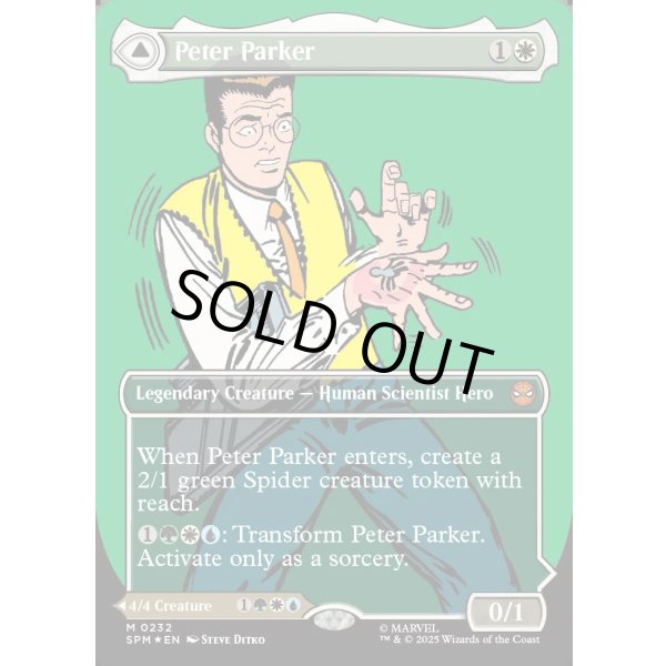 画像1: 『Foil』『クラシック・コミック・ボーダーレス』『英語版』ピーター・パーカー/アメイジング・スパイダーマン/Peter Parker/Amazing Spider-Man (1)