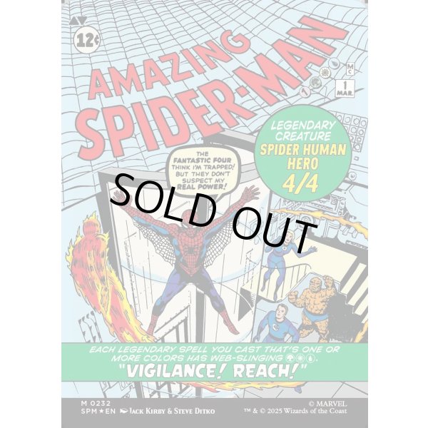 画像2: 『Foil』『クラシック・コミック・ボーダーレス』『英語版』ピーター・パーカー/アメイジング・スパイダーマン/Peter Parker/Amazing Spider-Man (2)