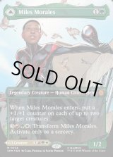 画像: 『Foil』『クラシック・コミック・ボーダーレス』『英語版』マイルズ・モラレス/アルティメット・スパイダーマン/Miles Morales/Ultimate Spider-Man