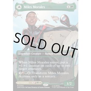 画像: 『Foil』『クラシック・コミック・ボーダーレス』『英語版』マイルズ・モラレス/アルティメット・スパイダーマン/Miles Morales/Ultimate Spider-Man