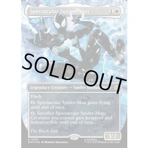 画像: 『テクスチャーFoil』『コスチューム・チェンジ』『英語版』スペクタキュラー・スパイダーマン/Spectacular Spider-Man(Black)