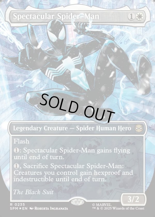 画像1: 『テクスチャーFoil』『コスチューム・チェンジ』『英語版』スペクタキュラー・スパイダーマン/Spectacular Spider-Man(Black) (1)