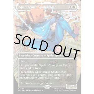 画像: 『テクスチャーFoil』『コスチューム・チェンジ』『英語版』スペクタキュラー・スパイダーマン/Spectacular Spider-Man(Bag-Man)