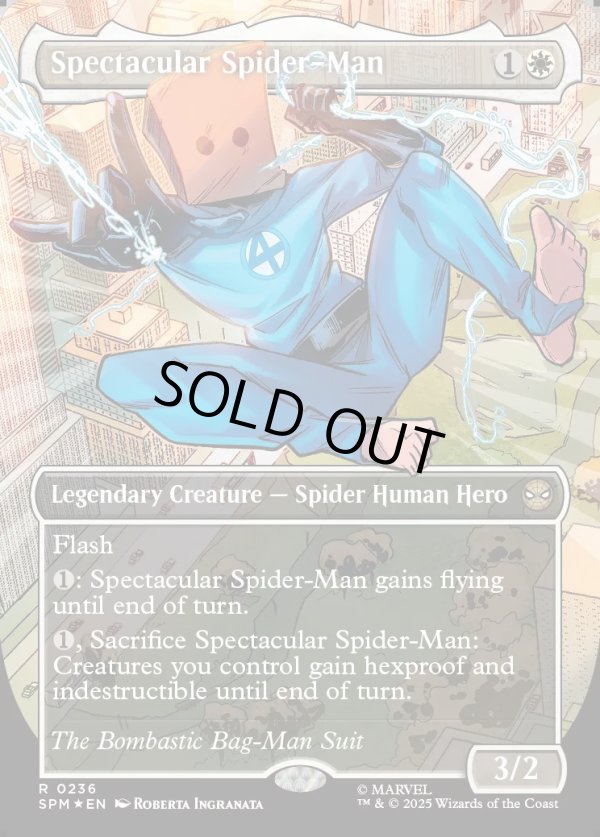 画像1: 『テクスチャーFoil』『コスチューム・チェンジ』『英語版』スペクタキュラー・スパイダーマン/Spectacular Spider-Man(Bag-Man) (1)