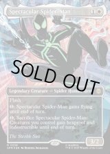 画像: 『テクスチャーFoil』『コスチューム・チェンジ』『英語版』スペクタキュラー・スパイダーマン/Spectacular Spider-Man(Stealth)